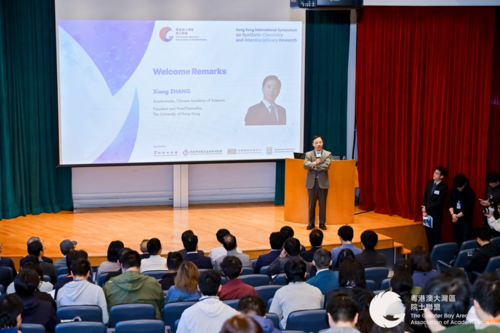 Professor Xiang Zhang, Academician of the Chinese Academy of Sciences and President of The University of Hong Kong